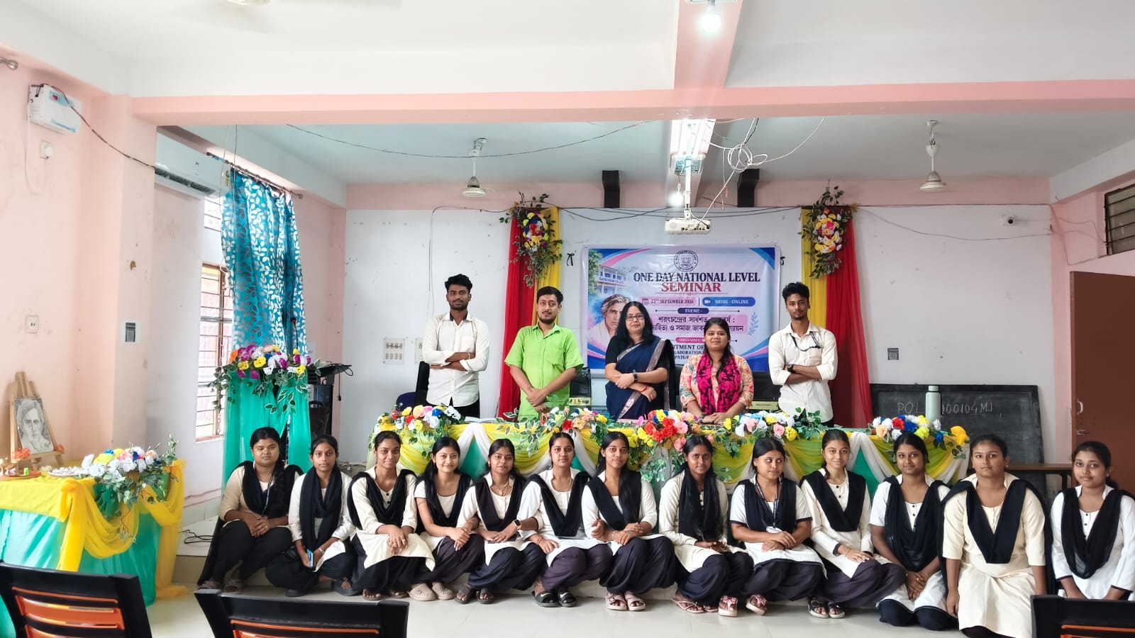 College Gallery